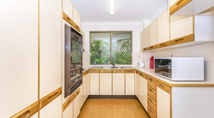 Room 1 - 4/63 Macquarie St St Lucia , QLD 4067 Australia
